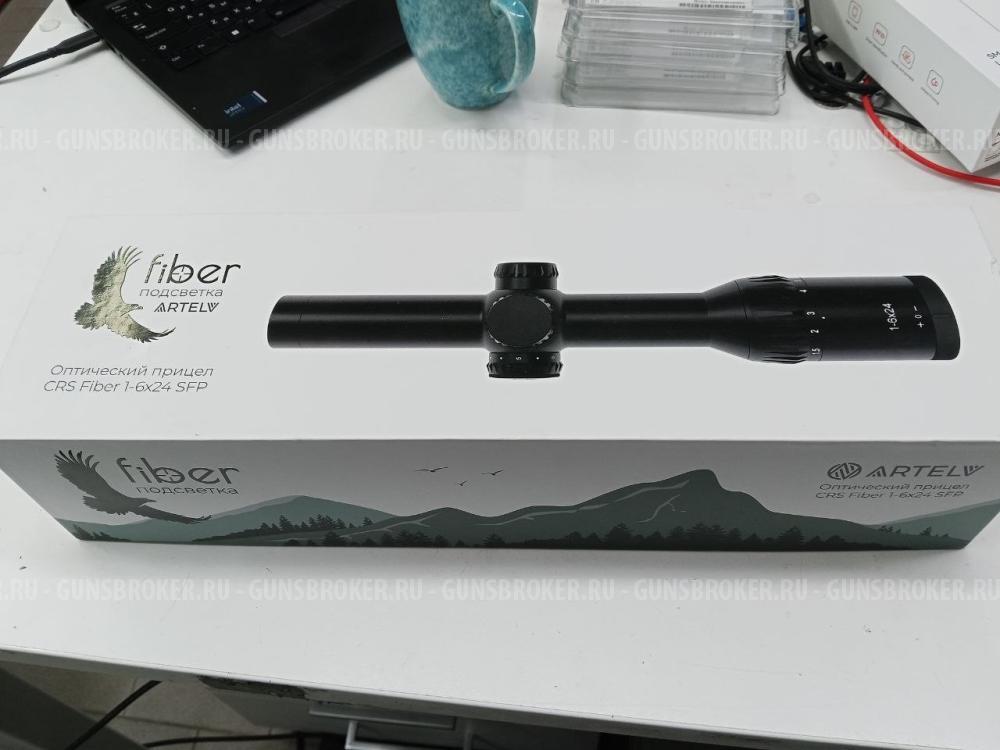 Artelv CRS Fiber 1-6x24 SFP
