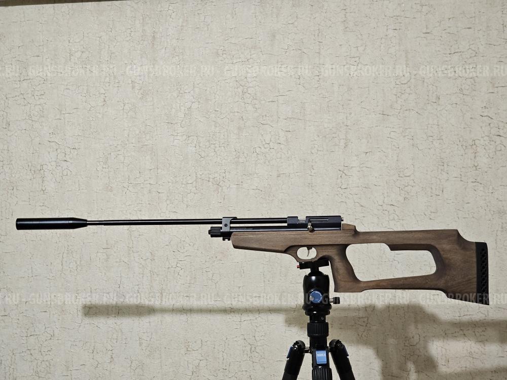 Artemis CP2, snowpeak CP2, Strike One B024, diana chaser