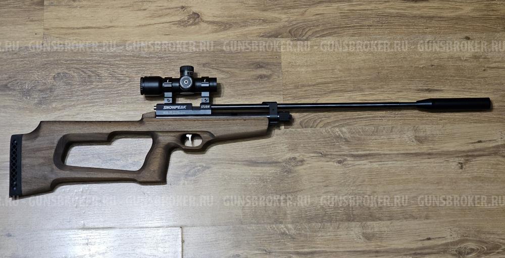 Artemis CP2, snowpeak CP2, Strike One B024, diana chaser