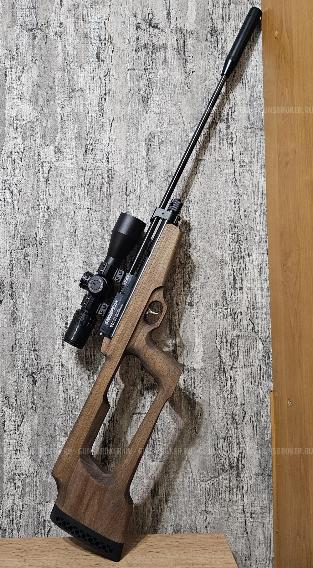 Artemis CP2, snowpeak CP2, Strike One B024, diana chaser