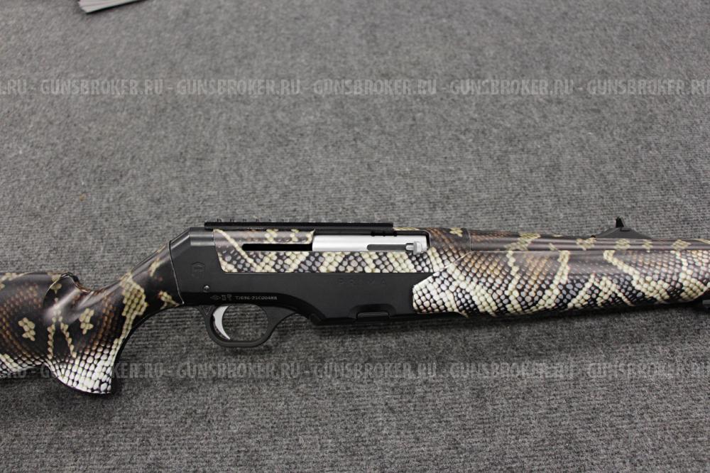 Arttech PRIMA 308 Synthetic с резьбой L-510 (комиссионное)