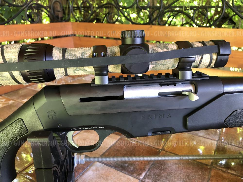 Arttech Prima 308 win