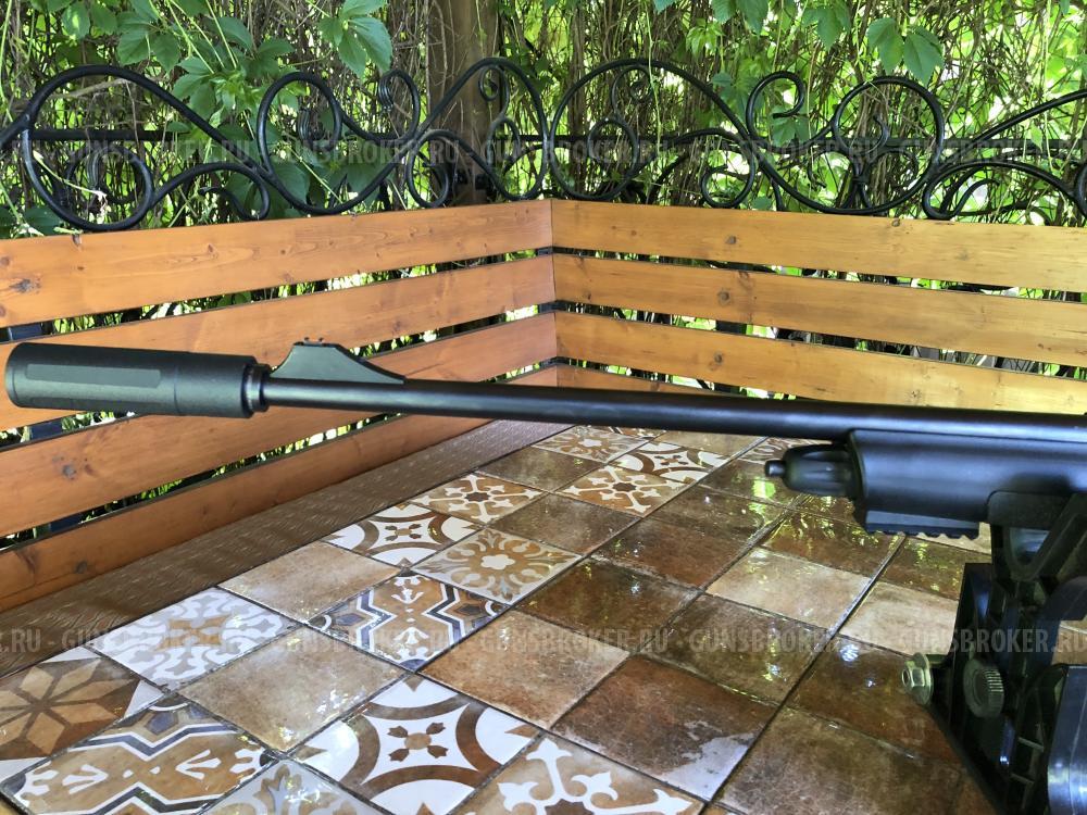 Arttech Prima 308 win