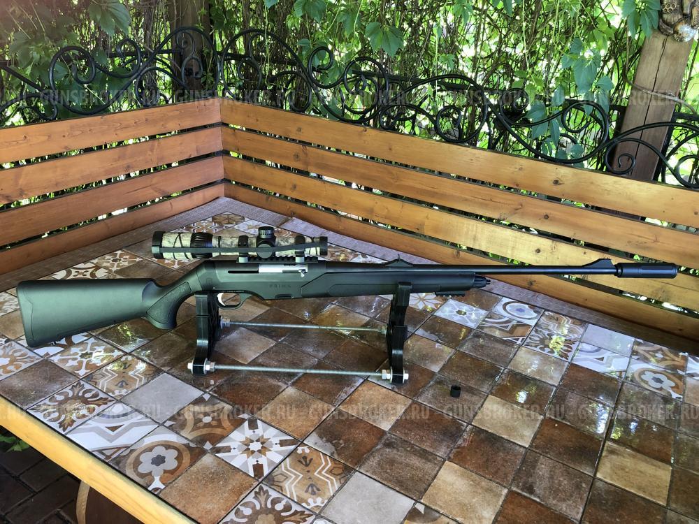 Arttech Prima 308 win