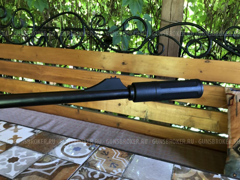 Arttech Prima 308 win