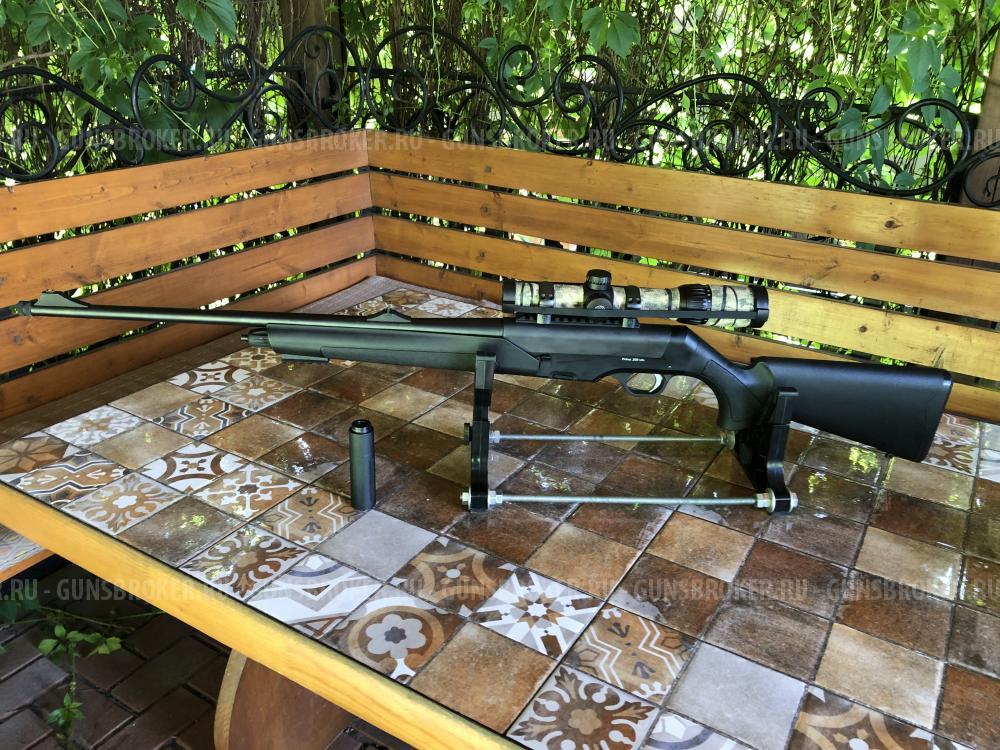 Arttech Prima 308 win