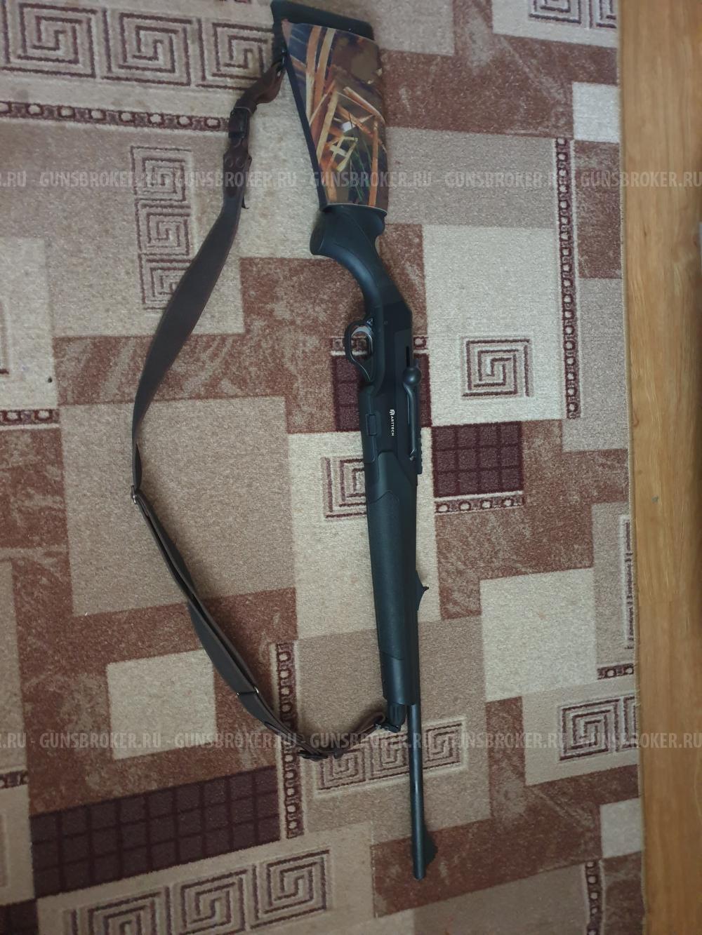 Arttech Prima 308Win SP Synthetic