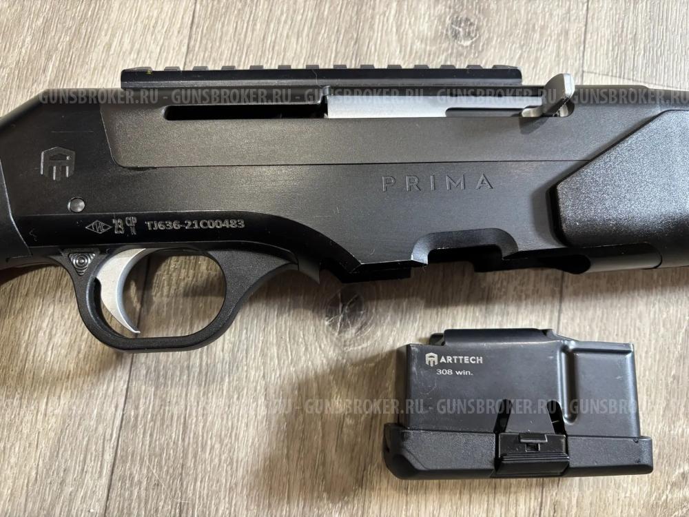 ARTTECH PRIMA 308WIN