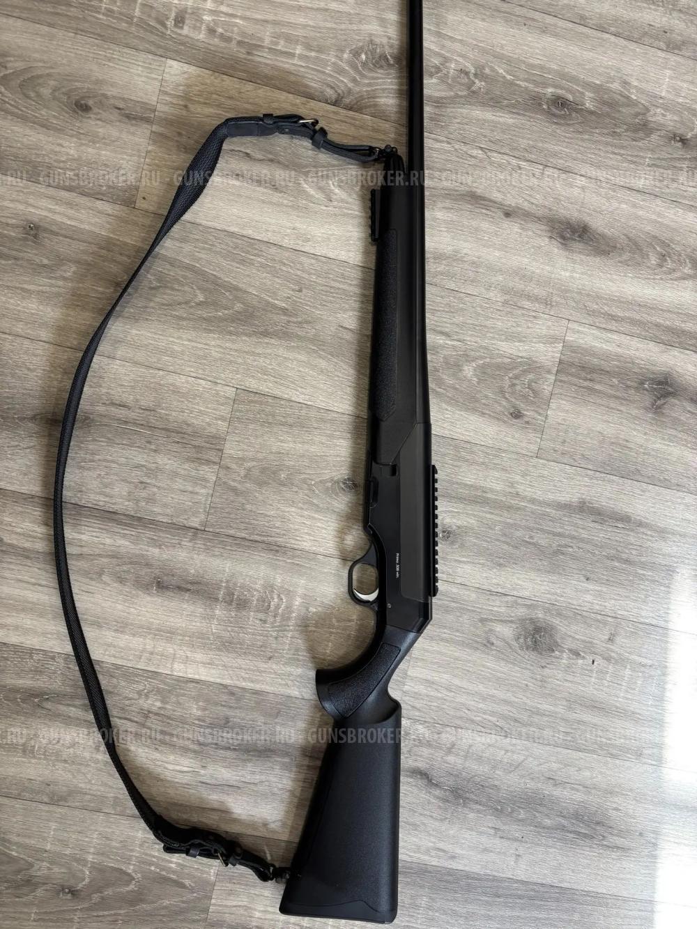 ARTTECH PRIMA 308WIN