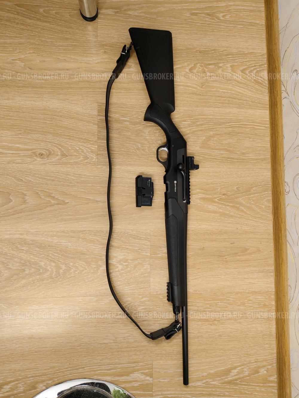 Arttech PRIMA SP 308Win Synthetic