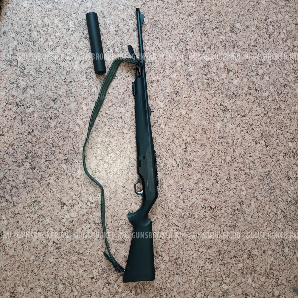 Arttech Prima Synthetic кал. 308 L=560 (резьба)