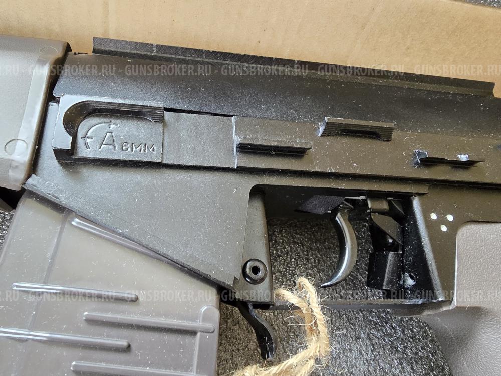 АС ВАЛ НПО АЕГ + допы. 