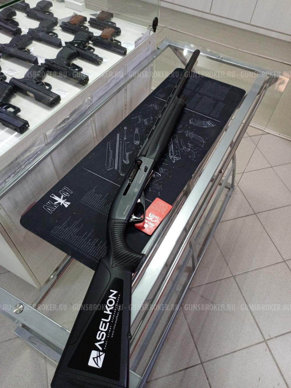 Aselkon Redstone Extra Black, L-710, кл. 12х76 Новое