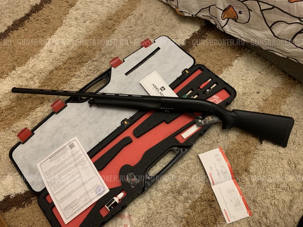 Aselkone red stone 760