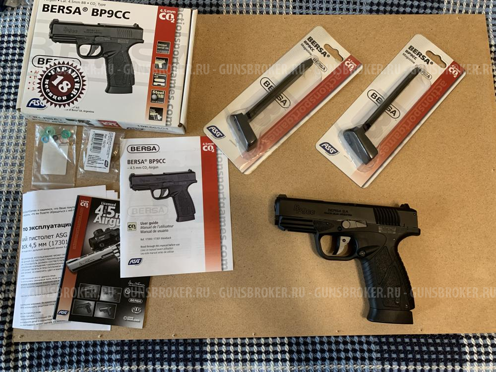 ASG Bersa BP9CC BlowBack