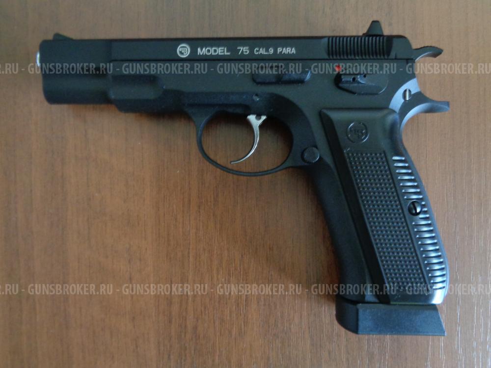 ASG CZ 75 Blowback