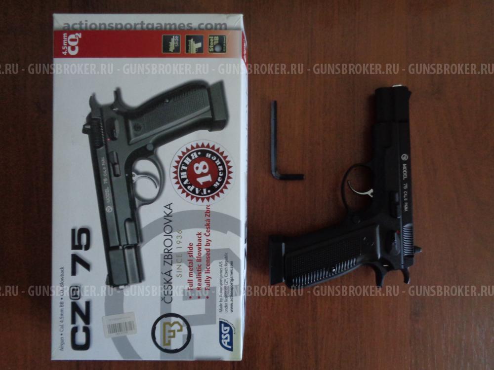 ASG CZ 75 Blowback