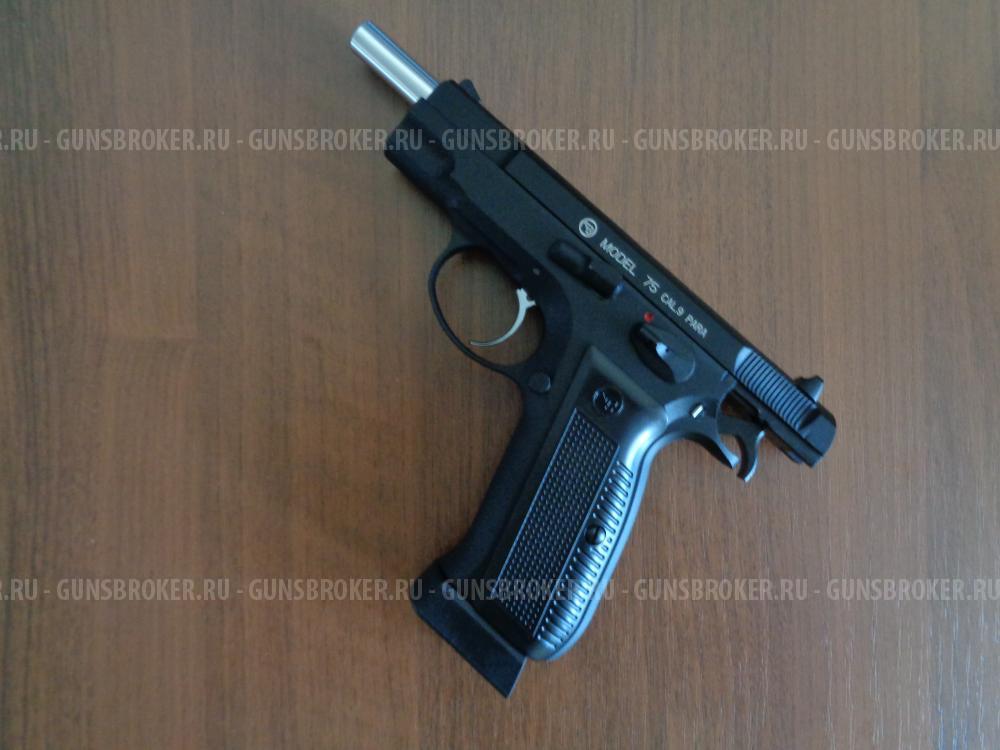 ASG CZ 75 Blowback
