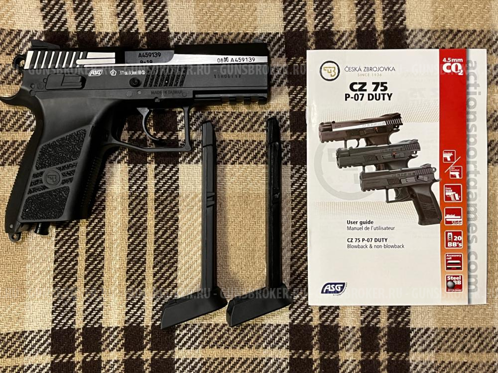 ASG CZ-75 P-07 Duty DT