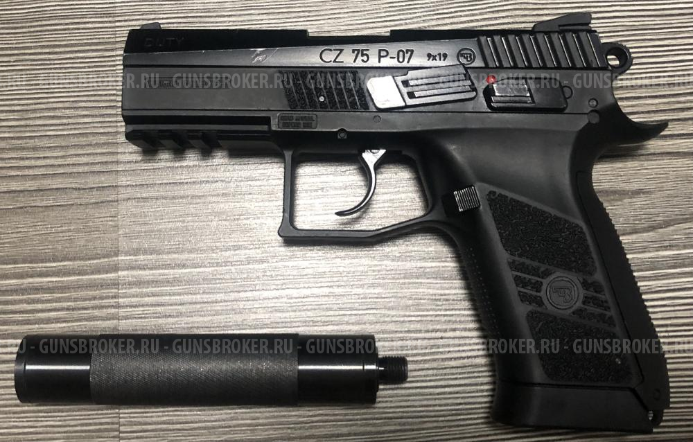 ASG CZ 75 P07 DUTY.