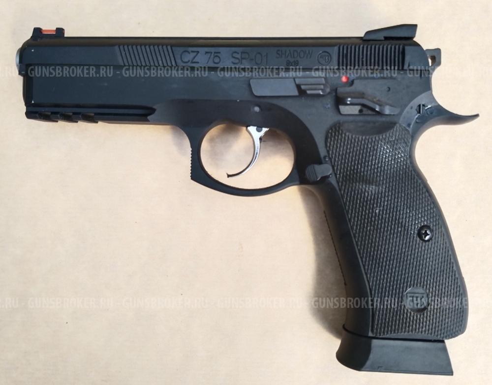 ASG CZ 75 SP-01 Shadow 4,5мм