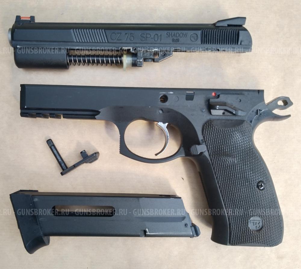ASG CZ 75 SP-01 Shadow 4,5мм