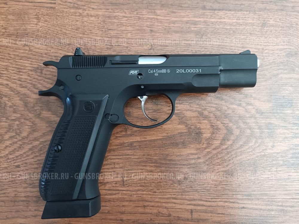 ASG CZ 75