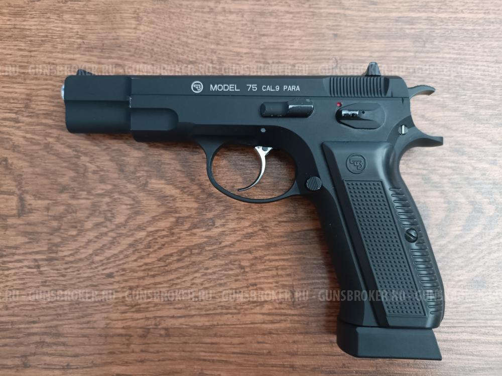 ASG CZ 75