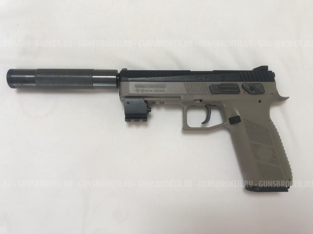 ASG CZ P-09 blowback