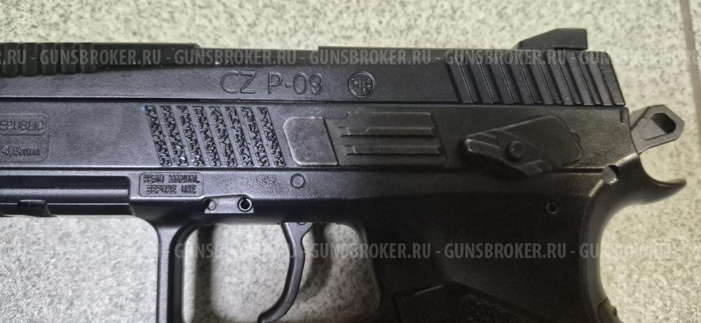 ASG CZ P-09 Duty (пулевой)