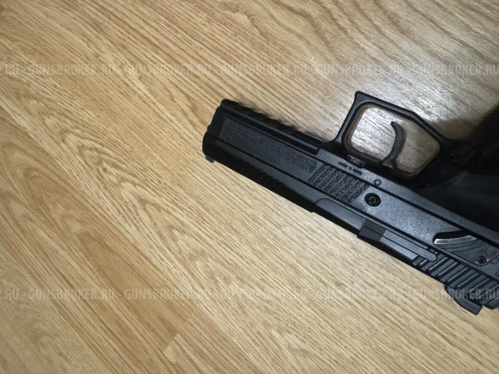 ASG CZ P-09 Duty