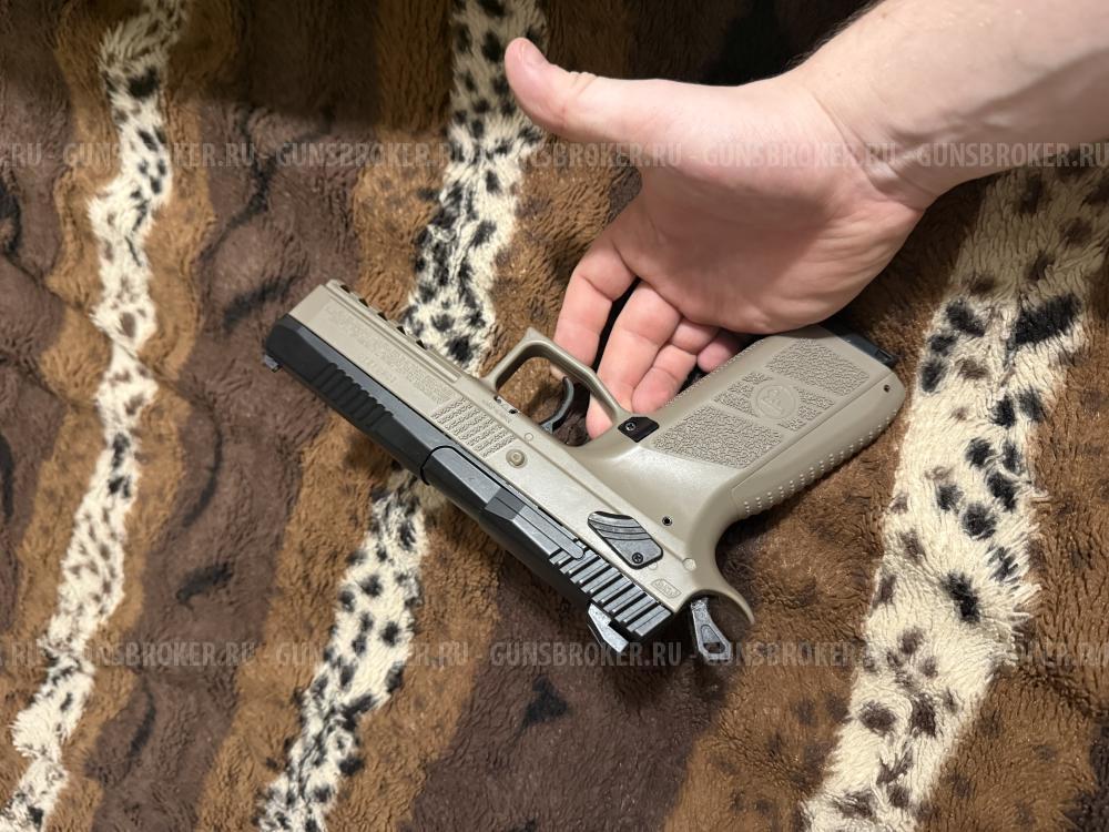 ASG CZ P-09