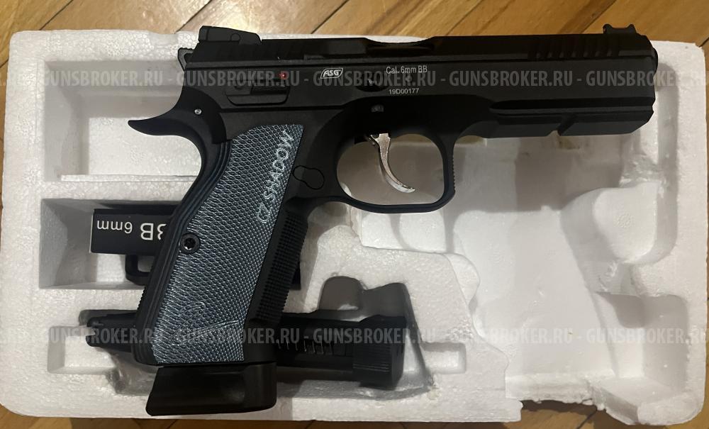 ASG CZ Shadow 2 6mm BB