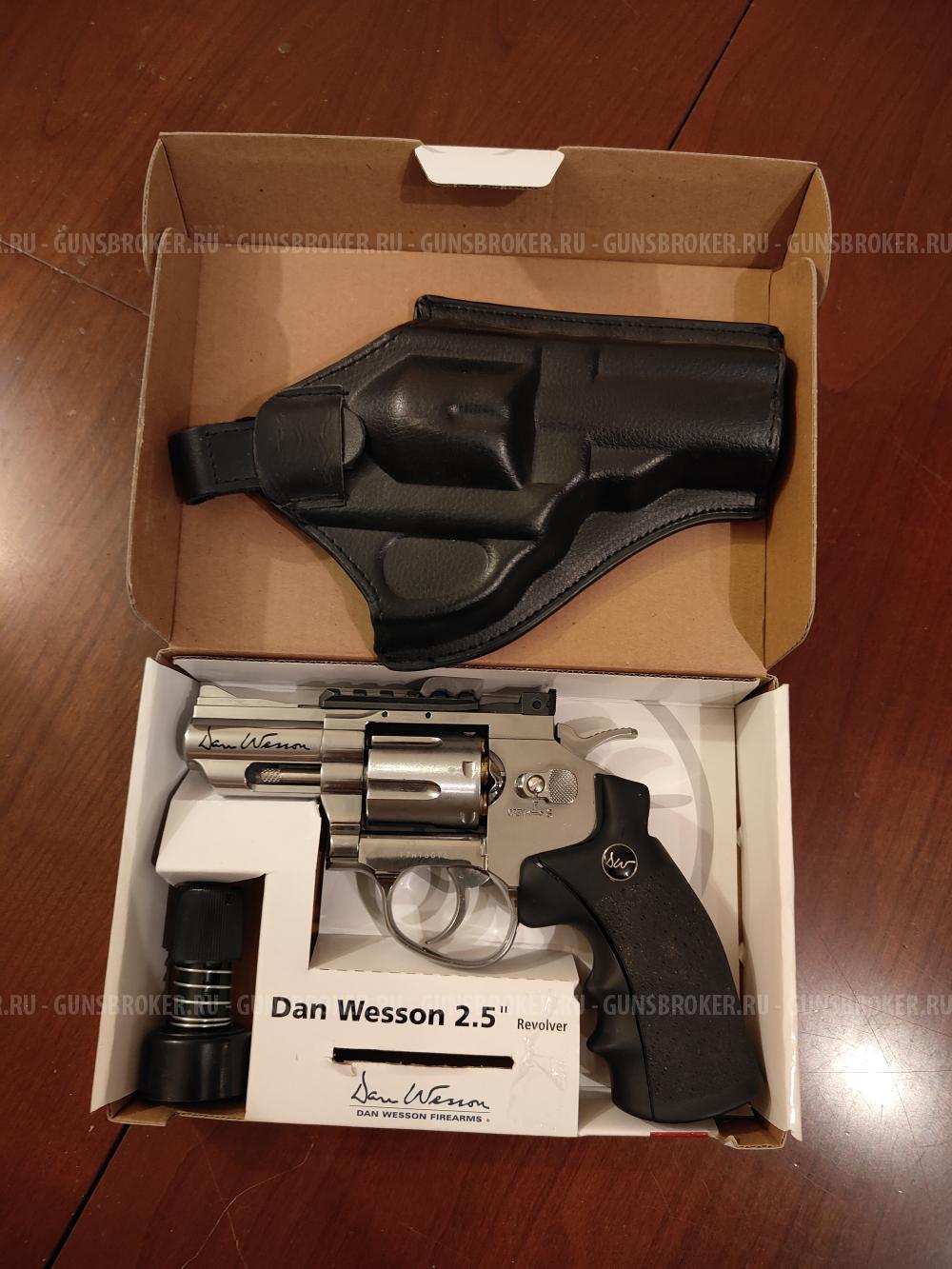 ASG Dan Wesson 2.5 Silver (4.5 мм, шариковый)