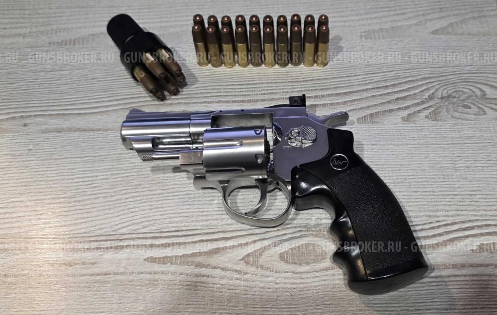 ASG Dan Wesson 2.5