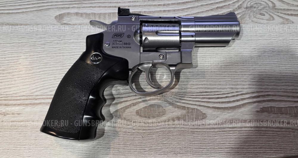 ASG Dan Wesson 2.5