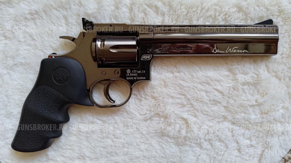 ASG Dan Wesson 715-6", пулевой (4.5мм)
