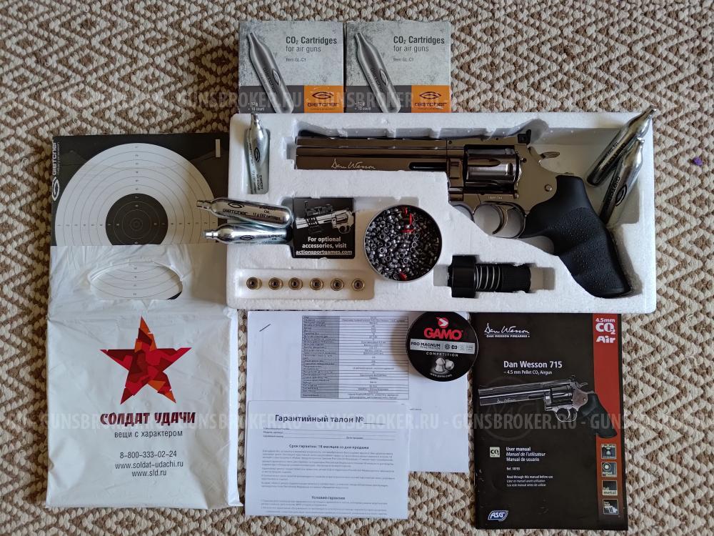 ASG Dan Wesson 715-6", пулевой (4.5мм)