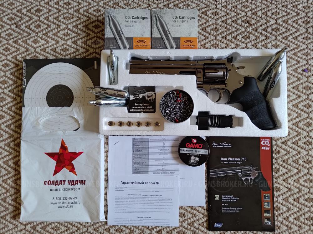 ASG Dan Wesson 715-6", пулевой (4.5мм)