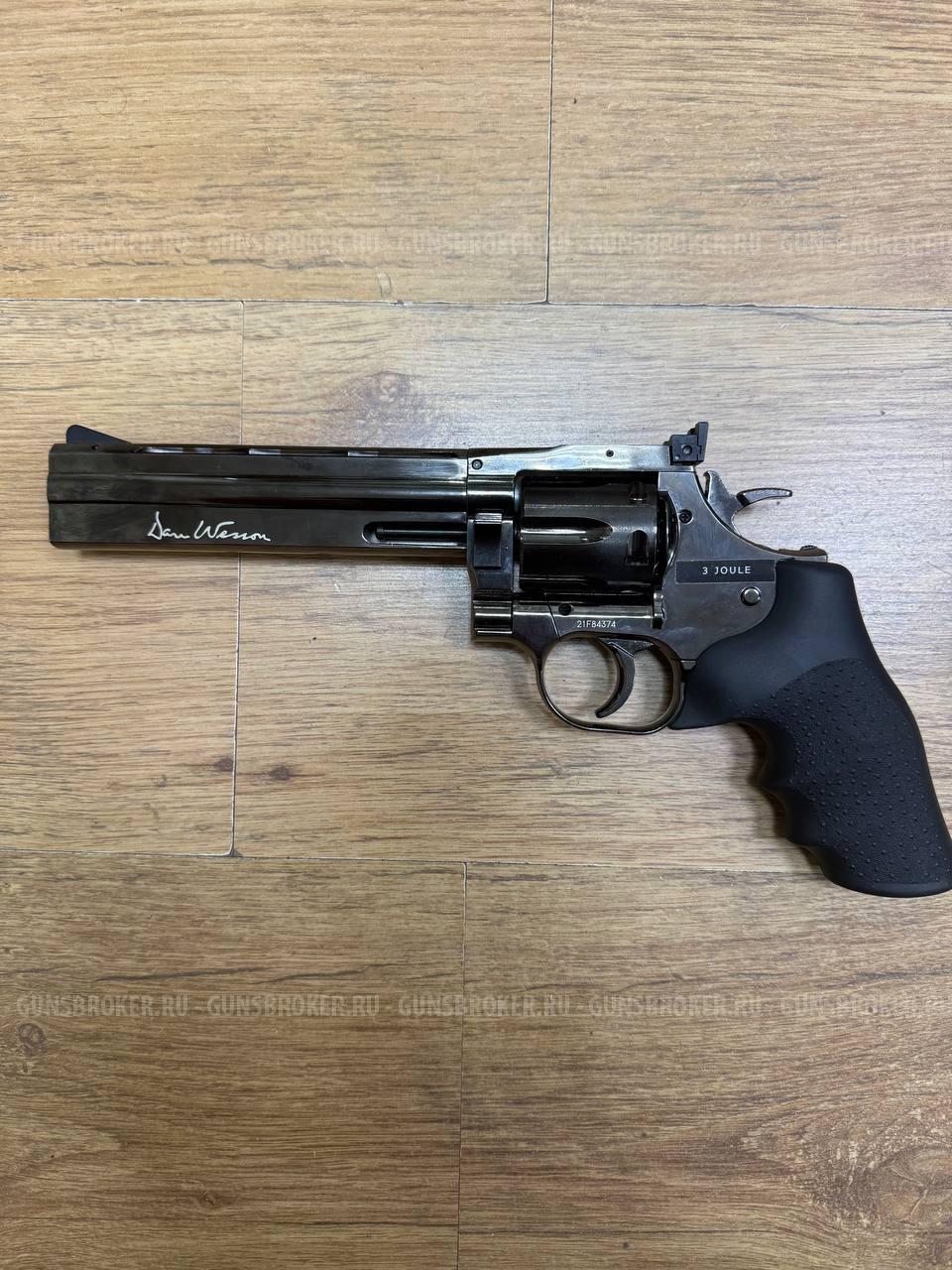 ASG Dan Wesson 715-6 steel grey пулевой , кал. 4,5 мм в СПБ