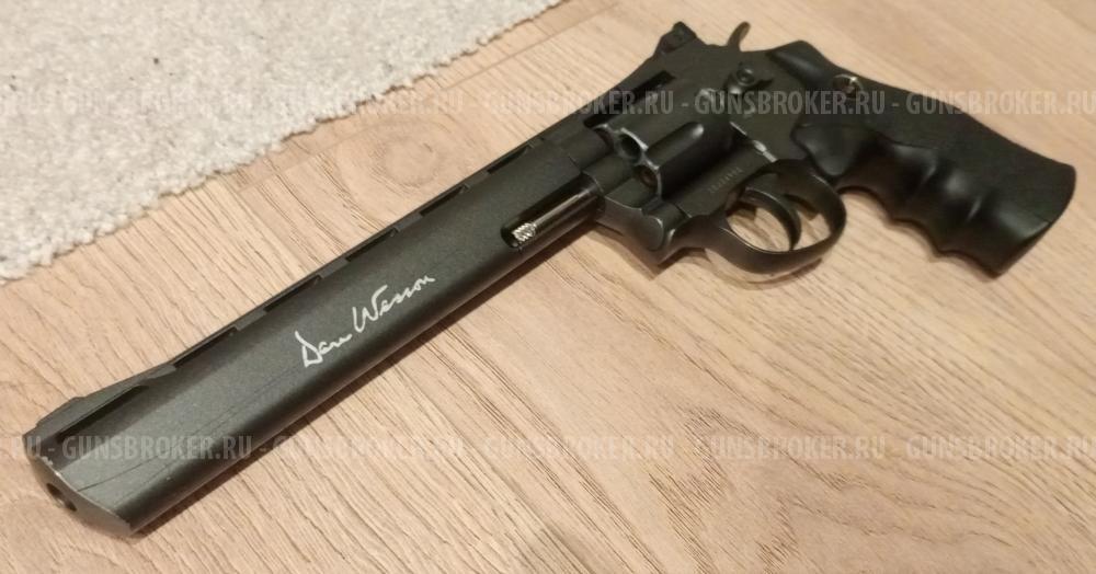 ASG Dan Wesson 8 Grey