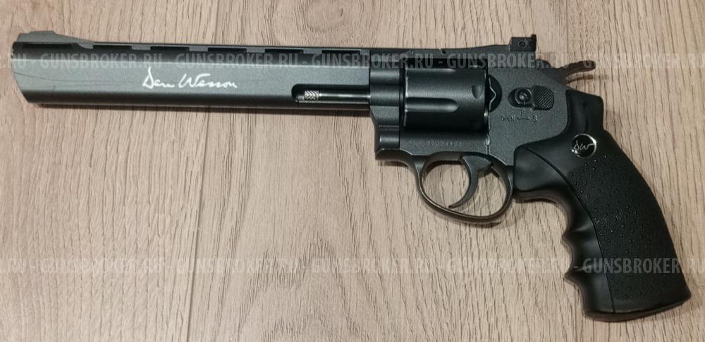 ASG Dan Wesson 8 Grey