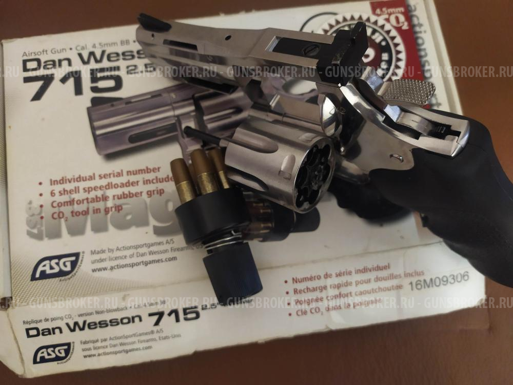 Asg Magnum 357