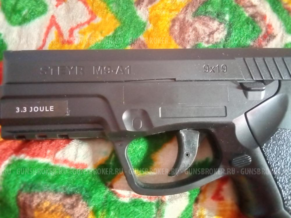 Asg Steyr Mannlicher M9 A1 купить 6149