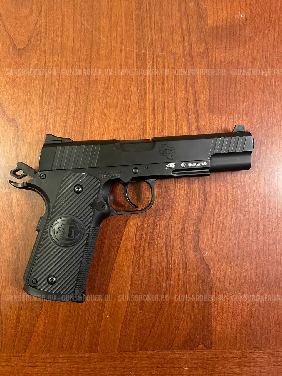 ASG STI Duty One blowback