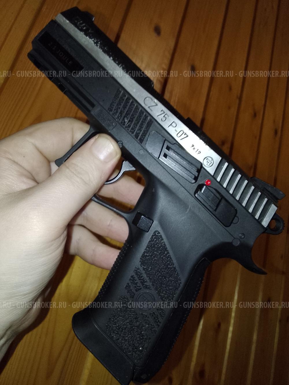 ASG СZ 75 Р-07