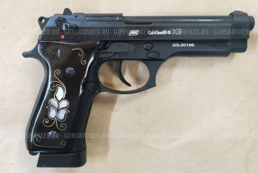 ASG X9 classic (Beretta M92)