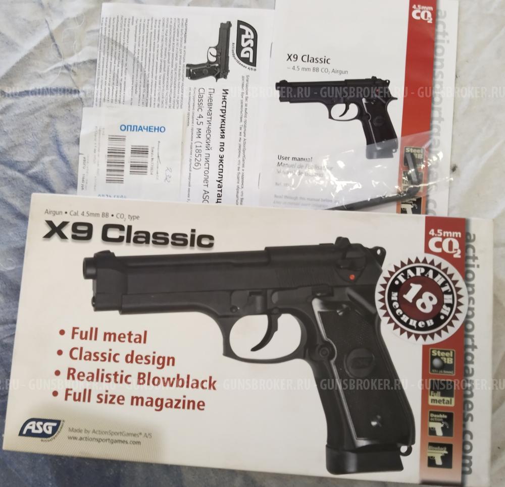 ASG X9 classic (Beretta M92)