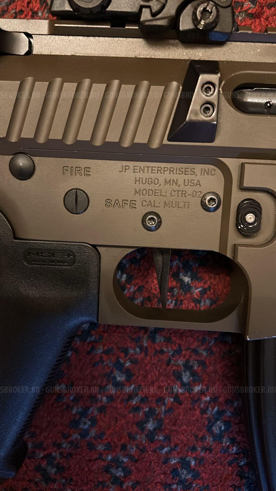 Аt - 15 Cal 223 Rem