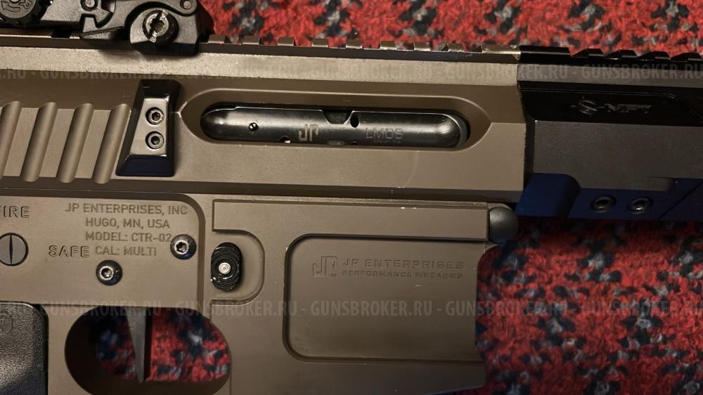 Аt - 15 Cal 223 Rem